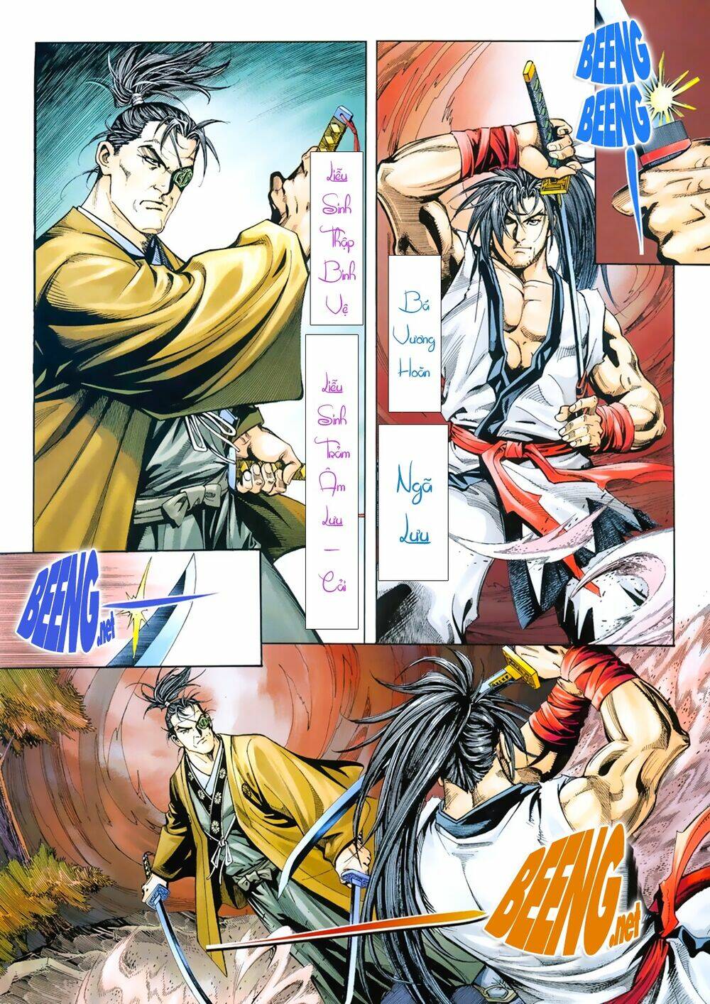 Samurai Shodown: Chapter 11