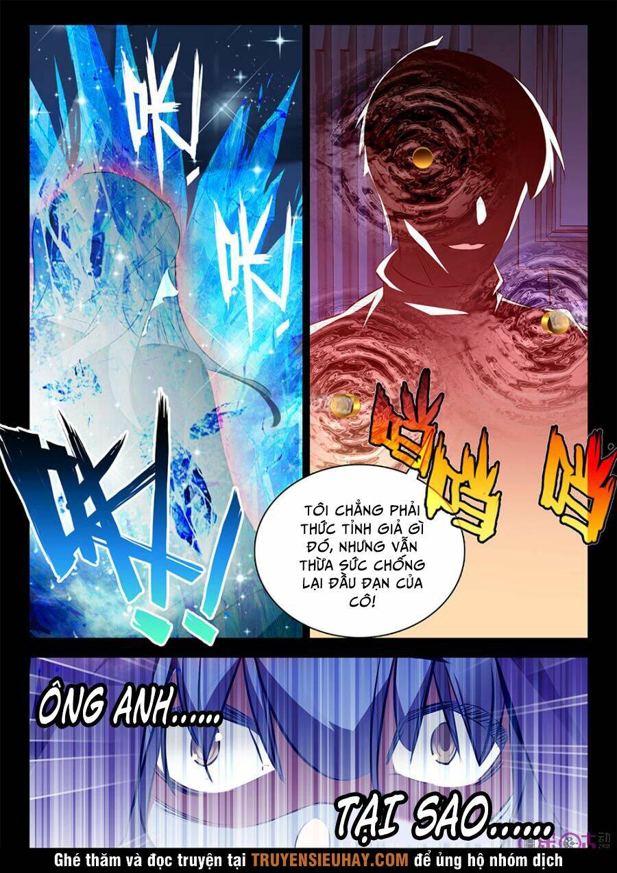 Hắc Ám Huyết Thời Đại: Chapter 26