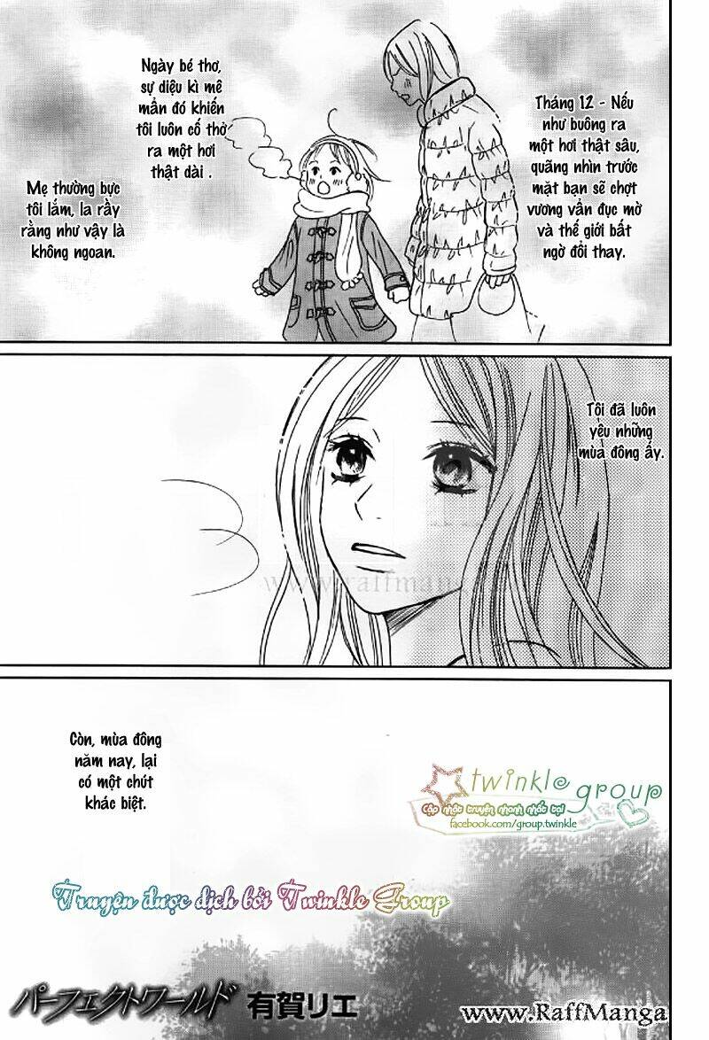 Perfect World (Aruga Rie): Chapter 4