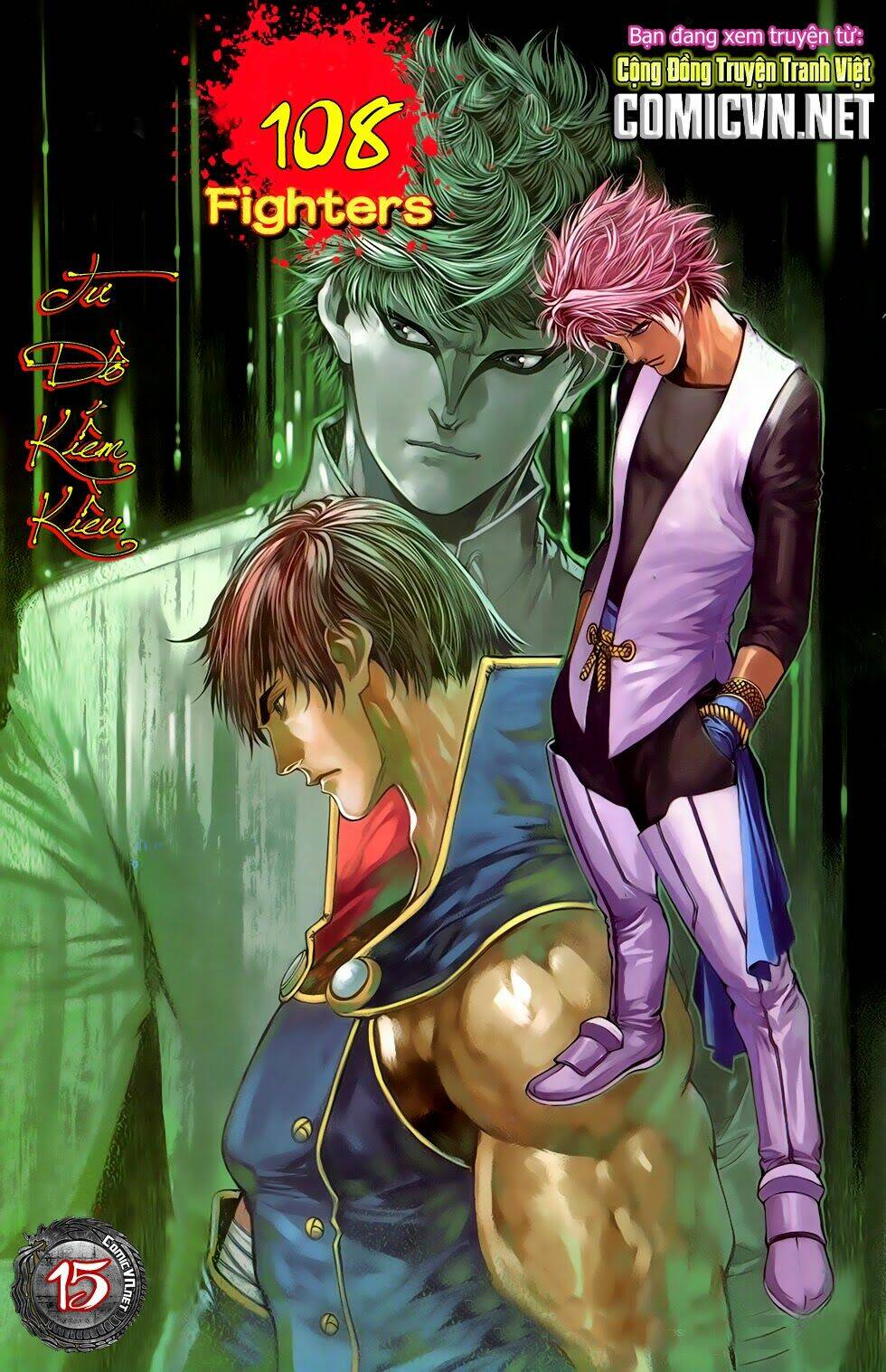 108 - Tân Thủy Hử: Chapter 15.2