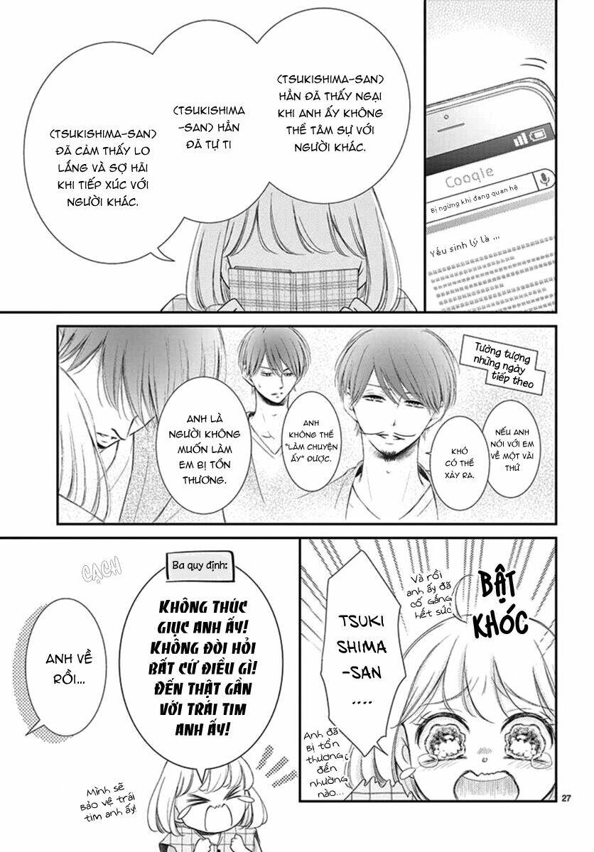 Yoru No Yomeiri: Chapter 12