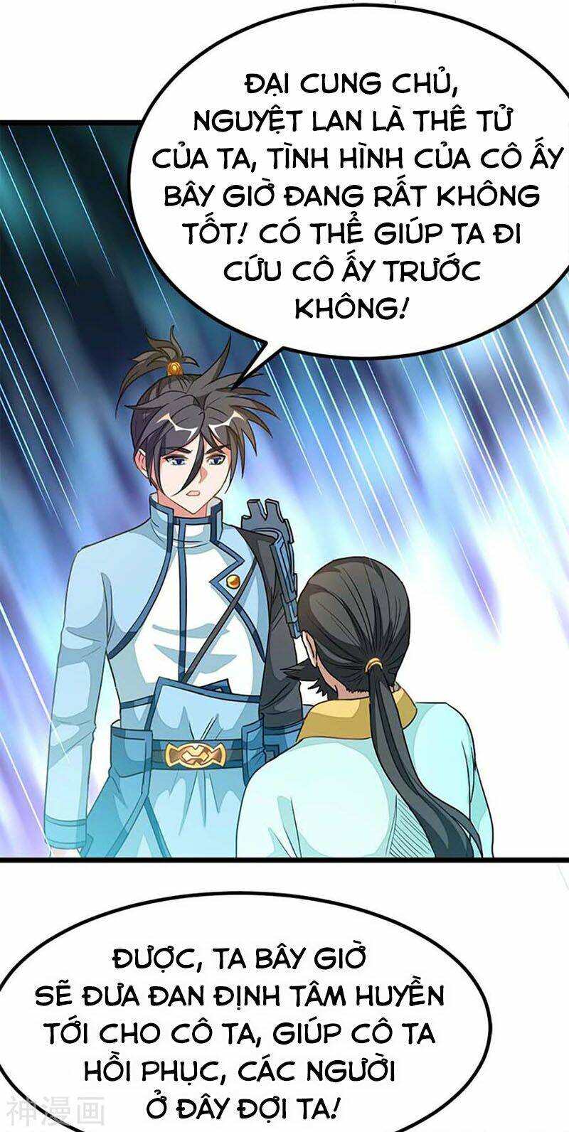 Cửu Dương Thần Vương: Chapter 209