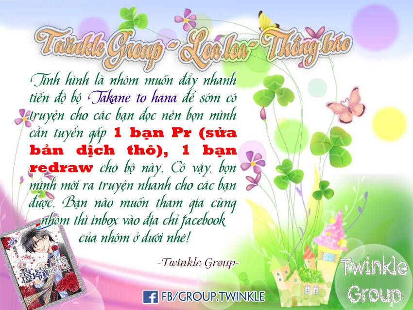 Buổi Xem Mắt Bất Đắc Dĩ: Chapter 4