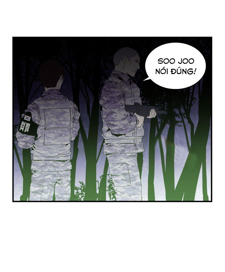 M.i.a - Jakjeonjung Siljong: Chapter 27