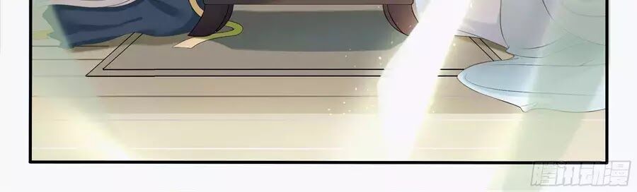 Độc Phi Tại Thượng: Chapter 23