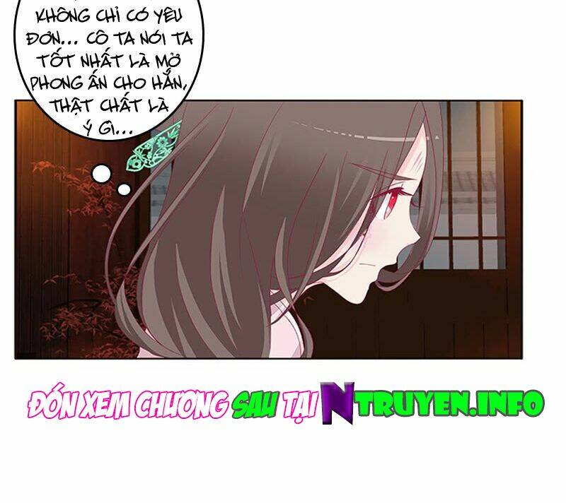 Tướng Quân Mời Ra Trận: Chapter 105