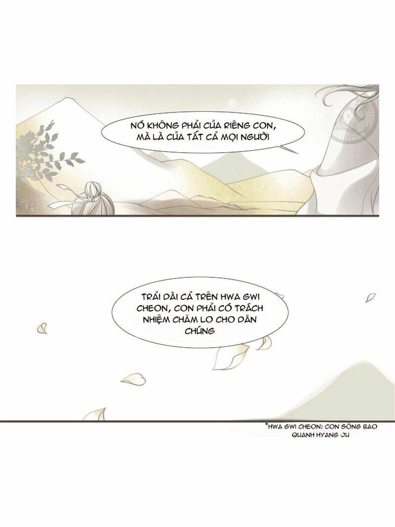 Twelve Nights: Chapter 4