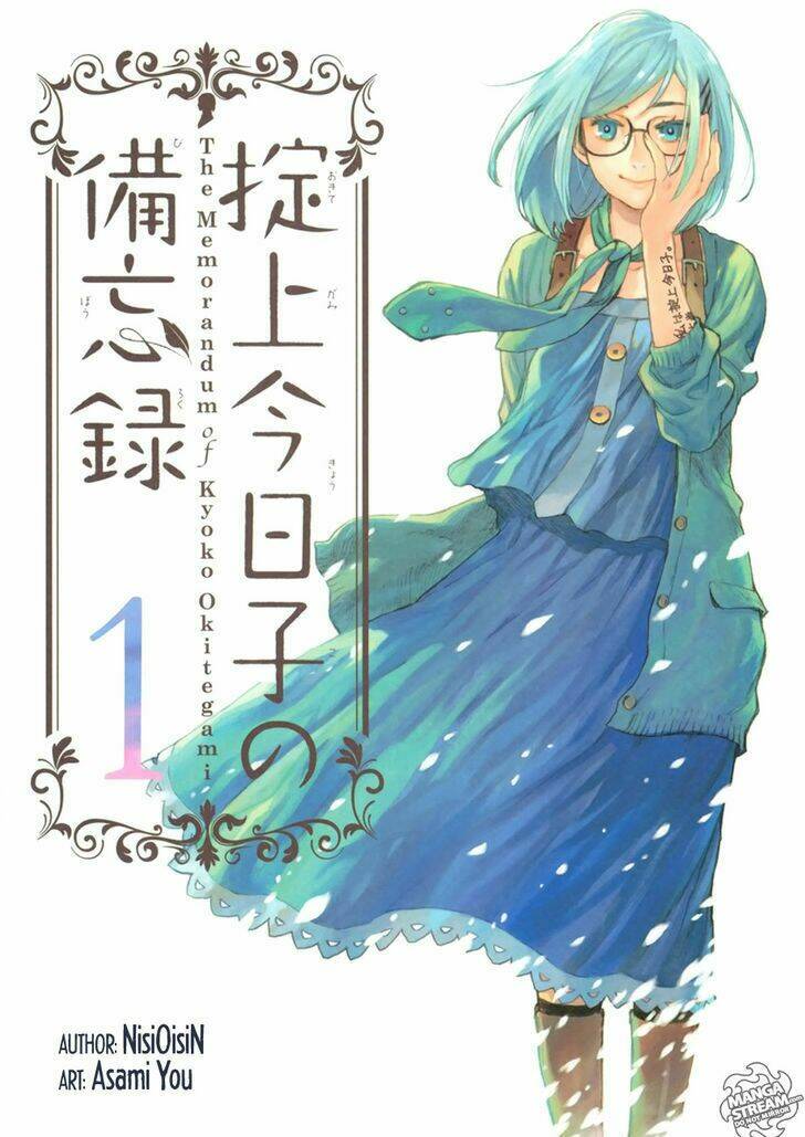 Nữ Thám Tử Đãng Trí: Chapter 1.1
