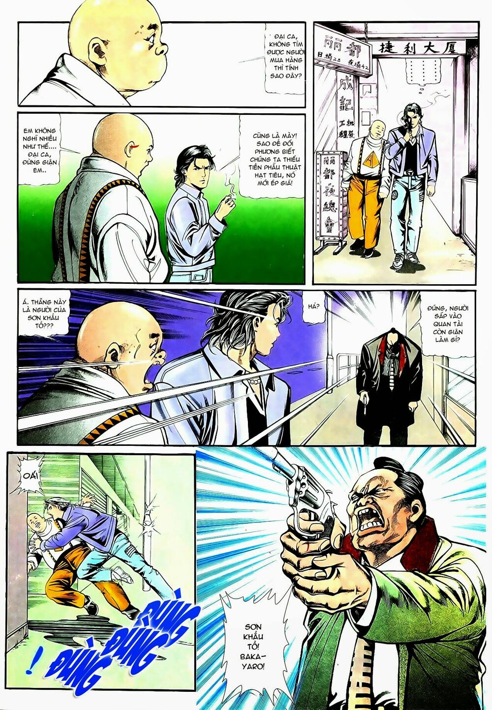 Người Trong Giang Hồ: Chapter 10: Gia pháp