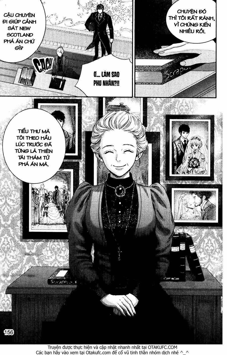 Lady Detective: Chapter 25