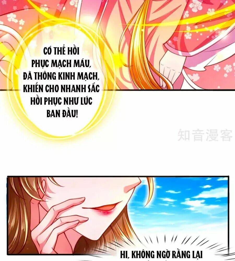 Phụng Lâm Thiên Hạ: Đệ Nhất Mỹ Nữ: Chapter 2