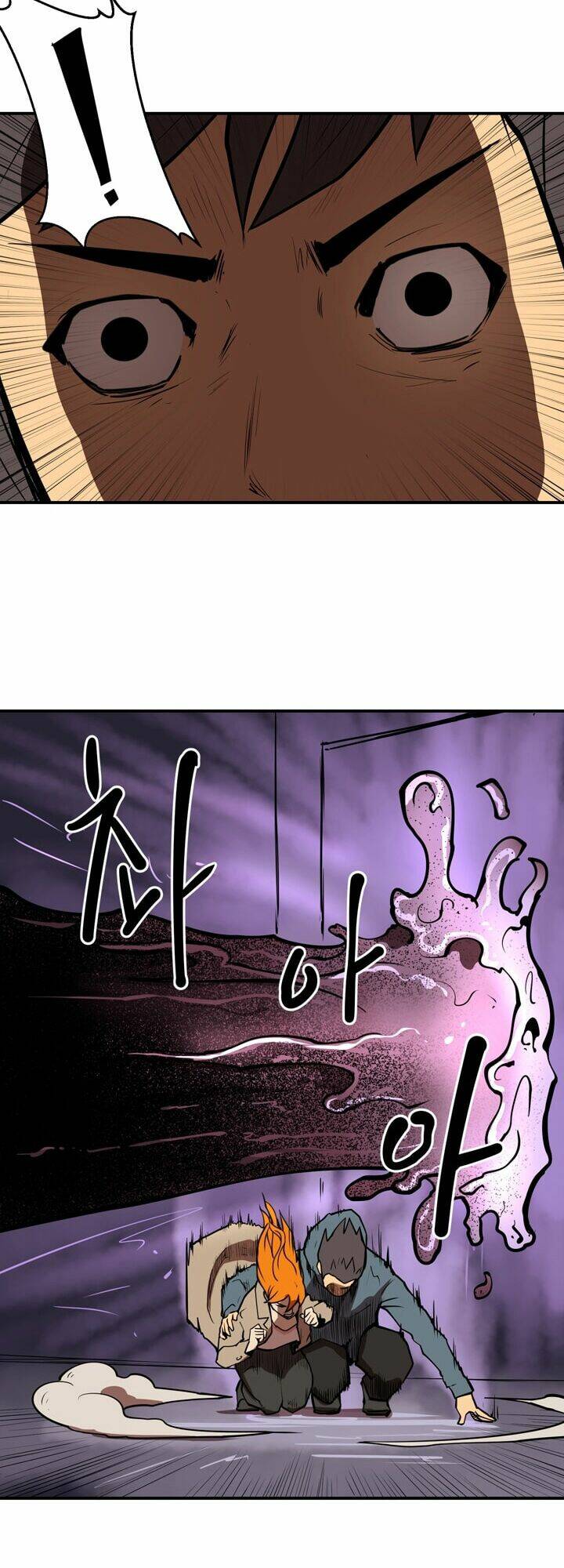 Raid: Chapter 50
