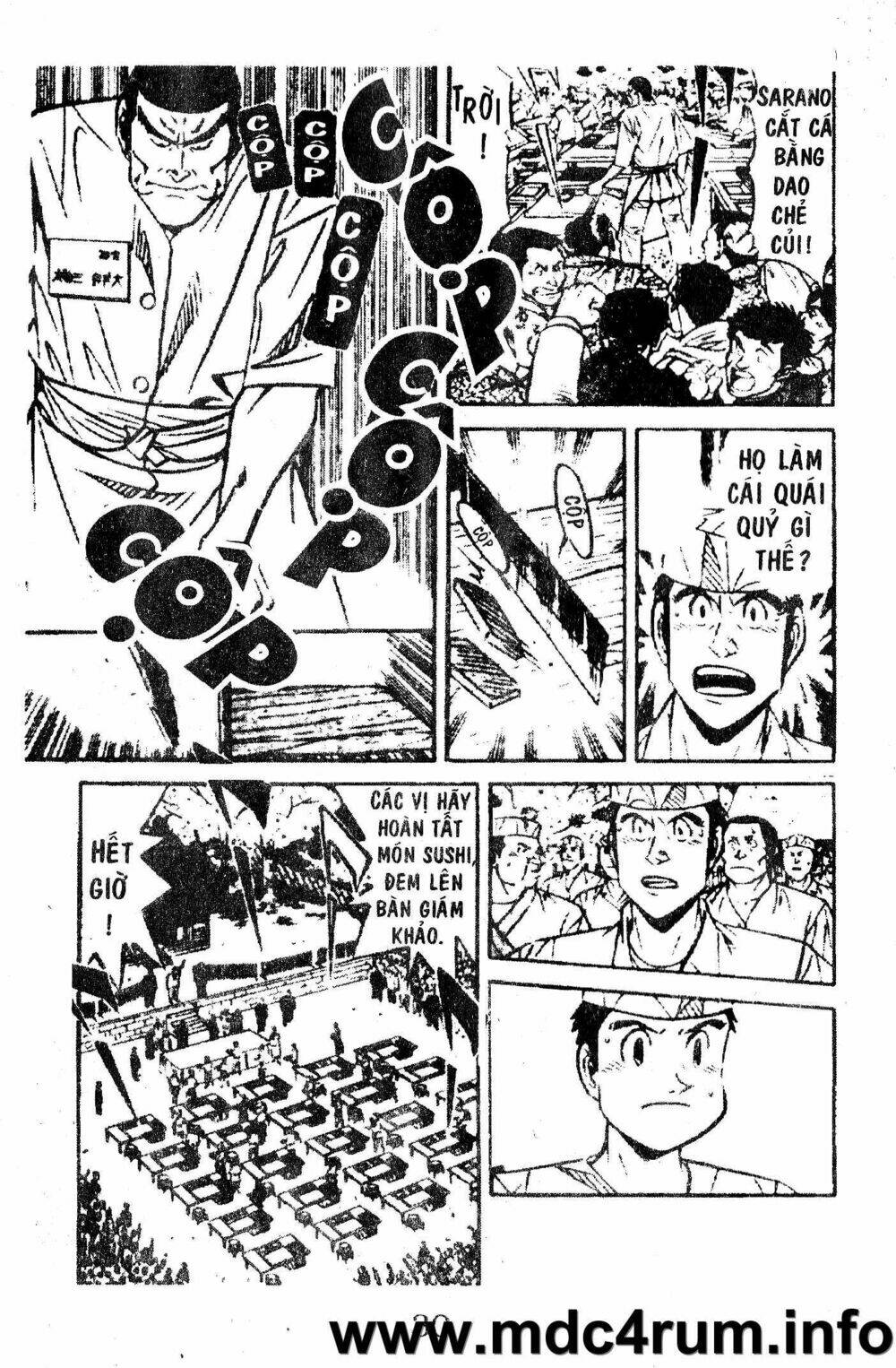 Shota No Shushi: Chapter 1.1