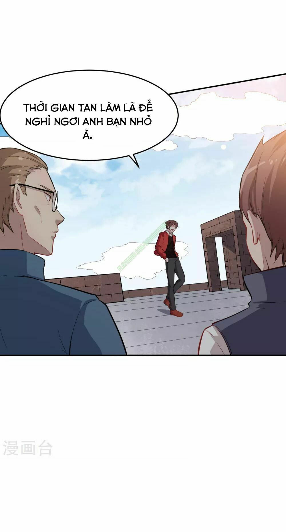 Vườn Trường Cuồng Sư Hệ Thống: Chapter 15