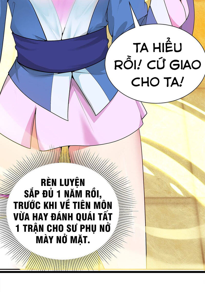 Sau Khi Tu Luyện, Ta Biến Thành Ma Tôn Xương Khô: Chapter 15