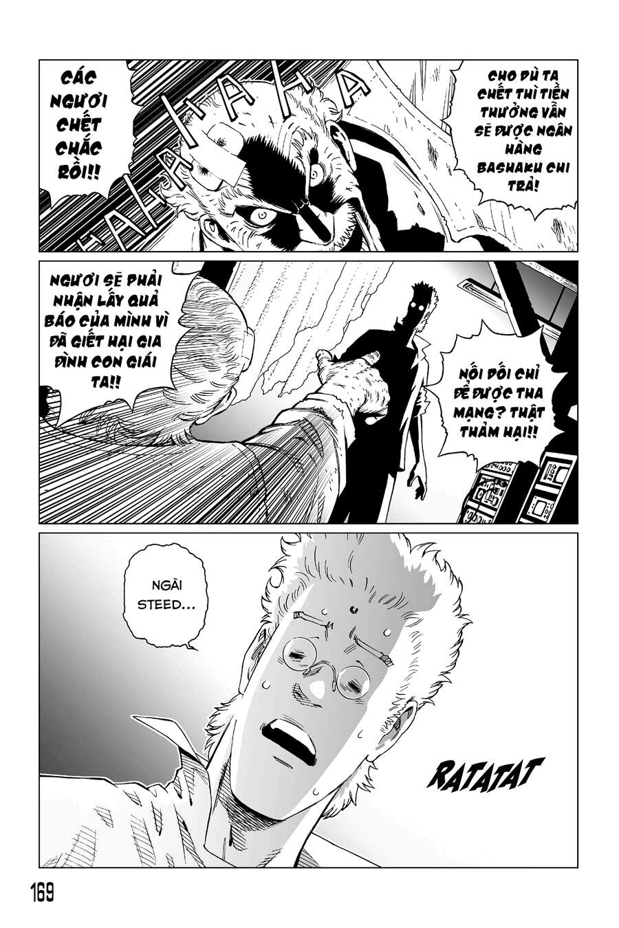 Battle Angel Alita Last Order: Chapter 112