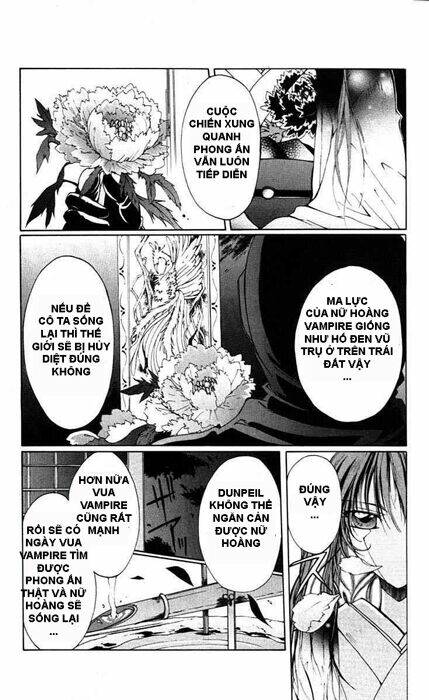 Record of Fallen Vampire: Chapter 1