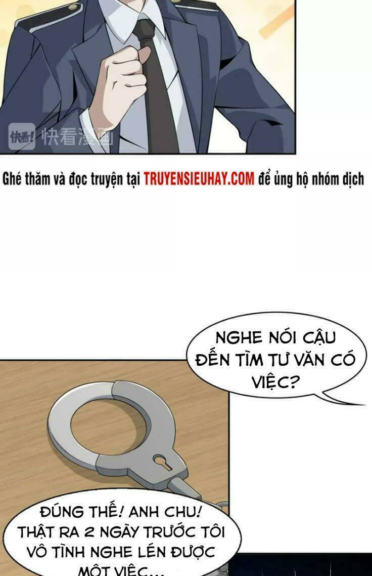 Siêu Cấp Đại Chủ Bạ: Chapter 15