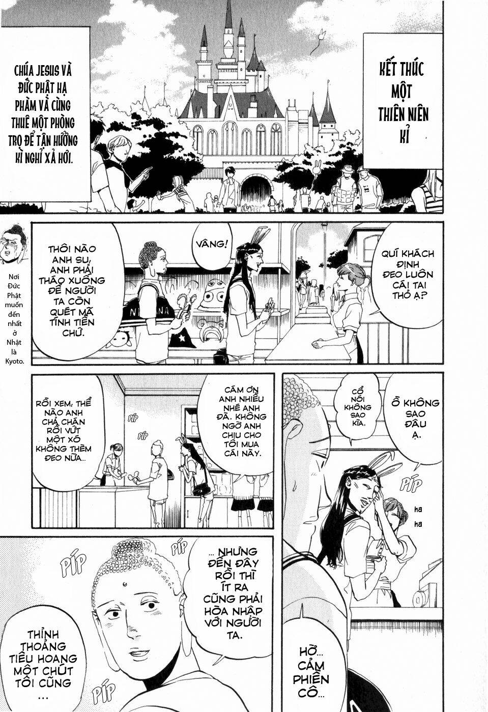 Saint Oniisan: Chapter 3