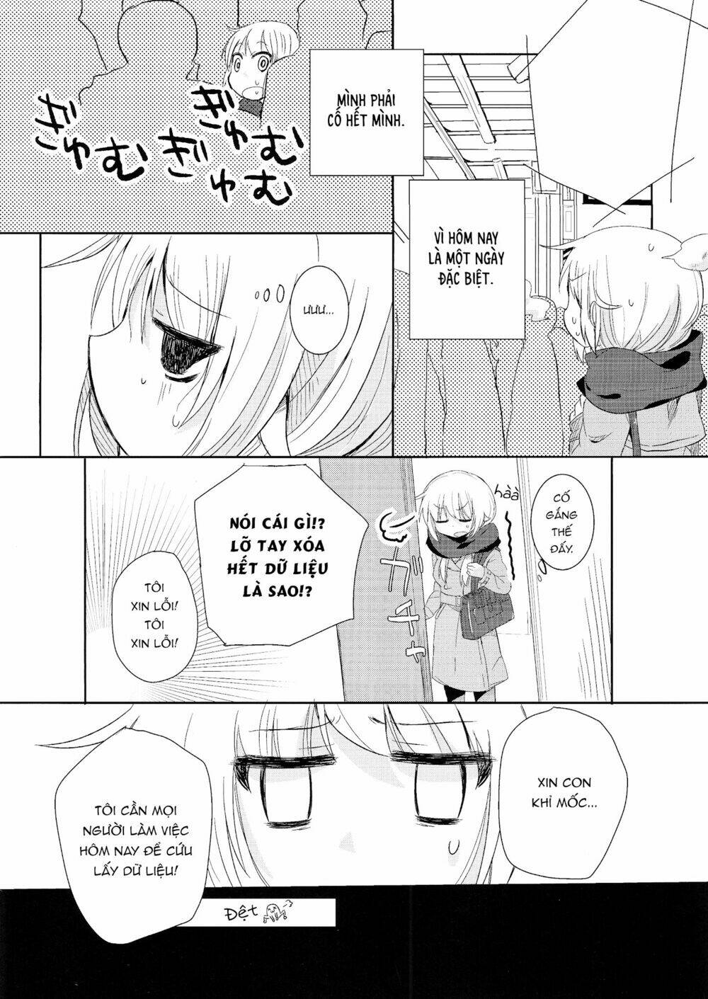 Shakaijin Yuyushiki: Chapter 1