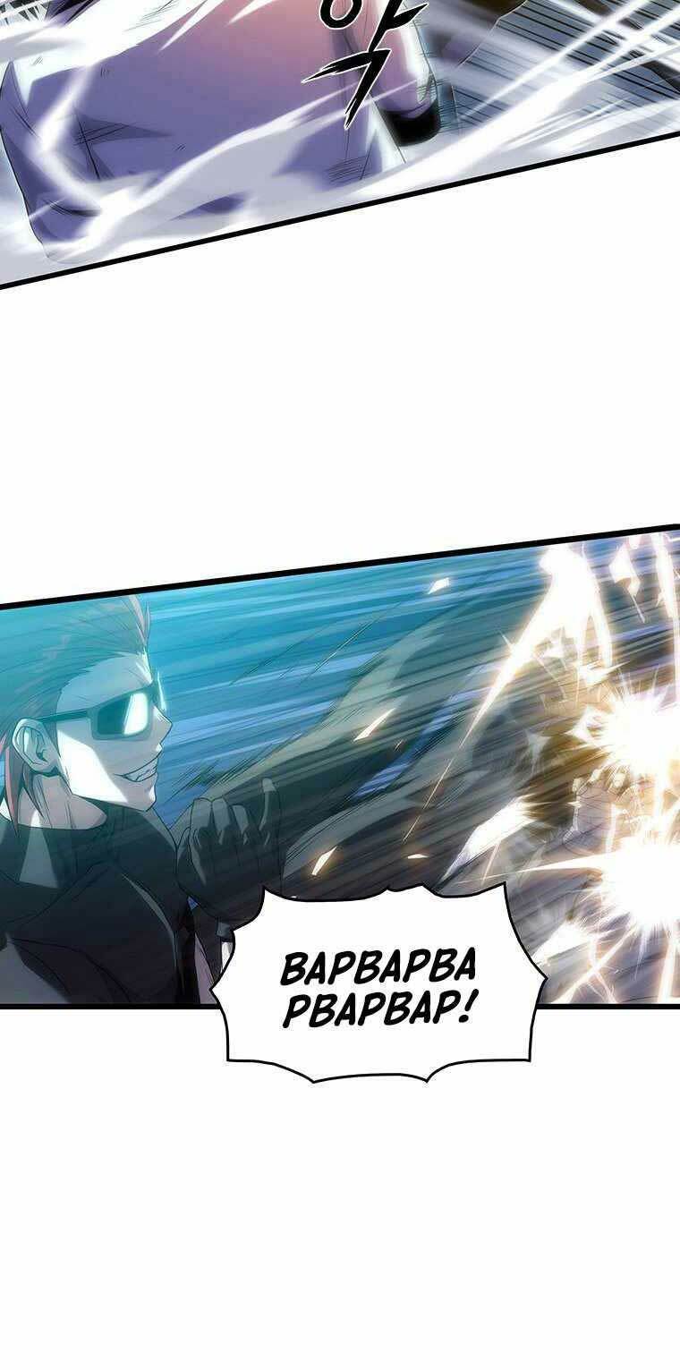 Hậu Duệ Của Hổ: Chapter 14