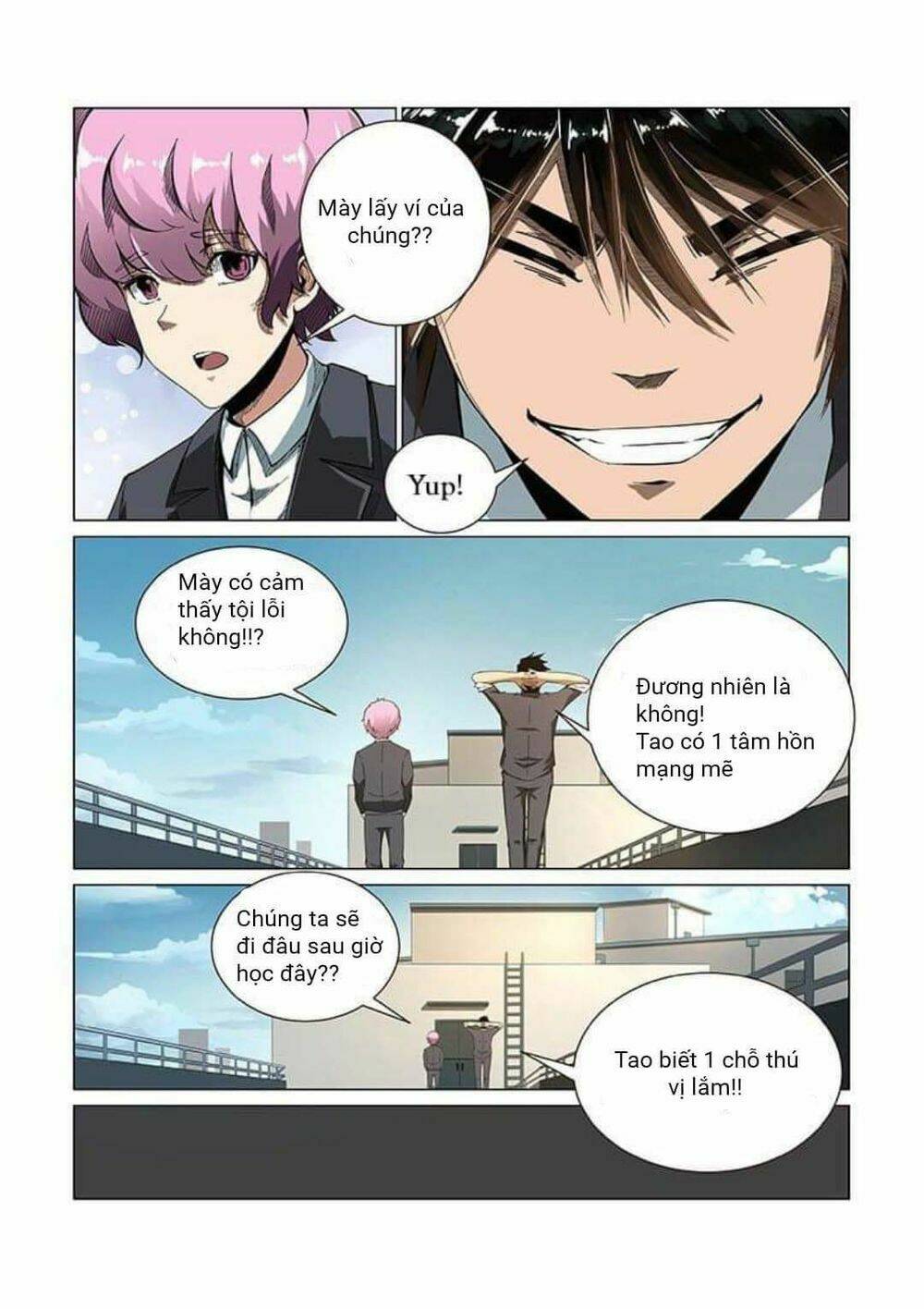 Linh Hồn Vũ Khí Bí Ẩn: Chapter 1