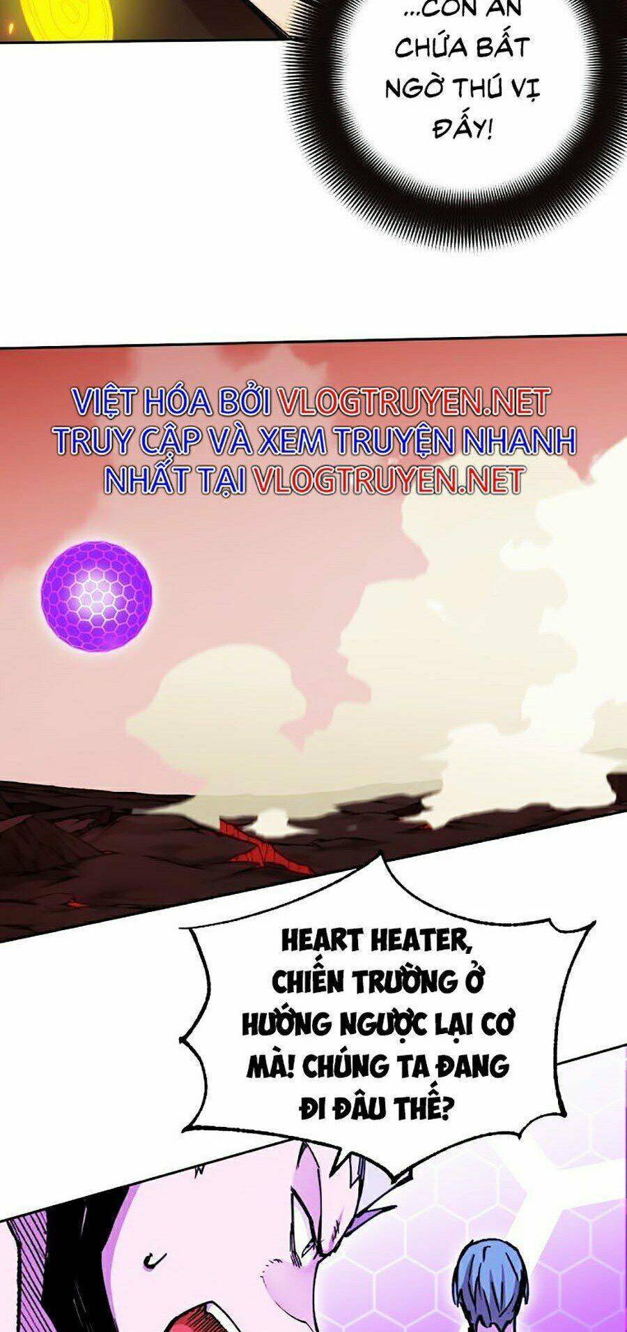 Hard Core Leveling Warrior Ss2: Chapter 109