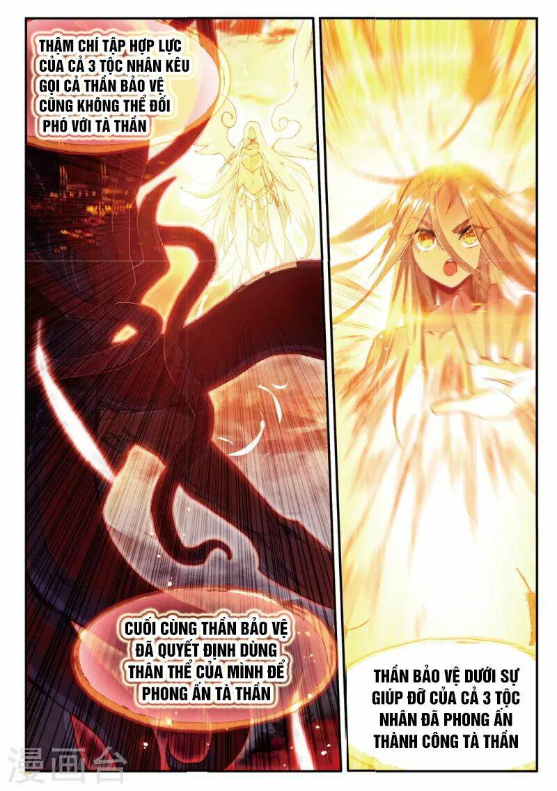 Xích Hoàng Truyền Kỳ: Chapter 74