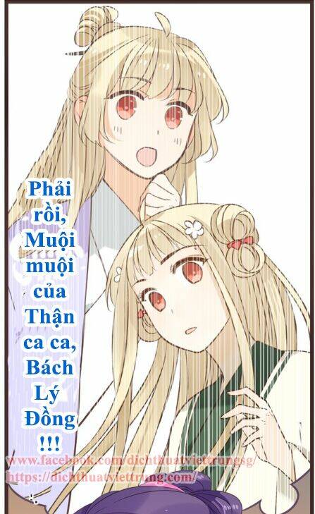 Bạn Trai Tôi Là Cẩm Y Vệ 2: Chapter 34