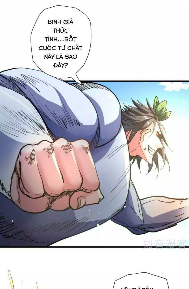 Tối Cường Đại Biểu Hoàng Kim Thận: Chapter 109