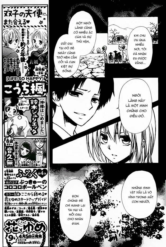 Yuki Wa Jigoku Ni Ochiru No Ka: Chapter 24