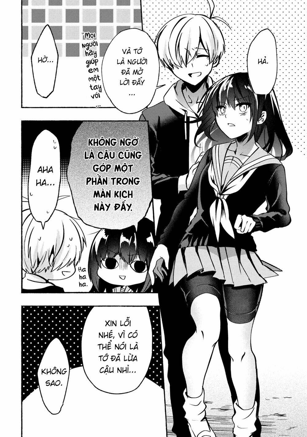 Pashiri Na Boku To Koisuru Banchou: Chapter 66