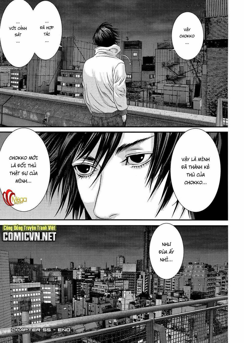 Inu Yashiki: Chapter 55