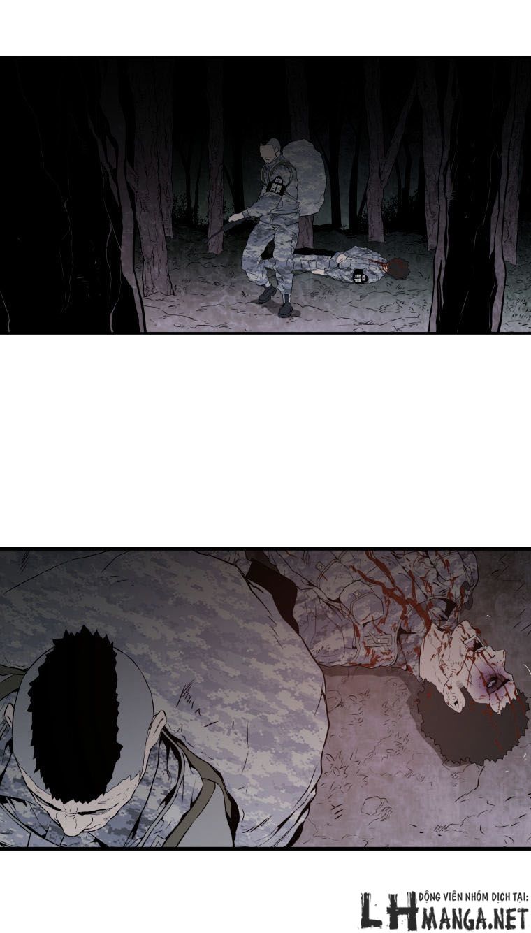 M.i.a - Jakjeonjung Siljong: Chapter 31