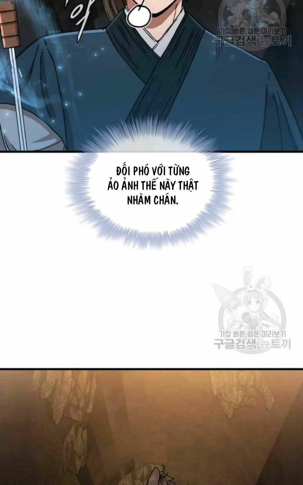 Thân Thủ Đệ Nhất Kiếm: Chapter 60