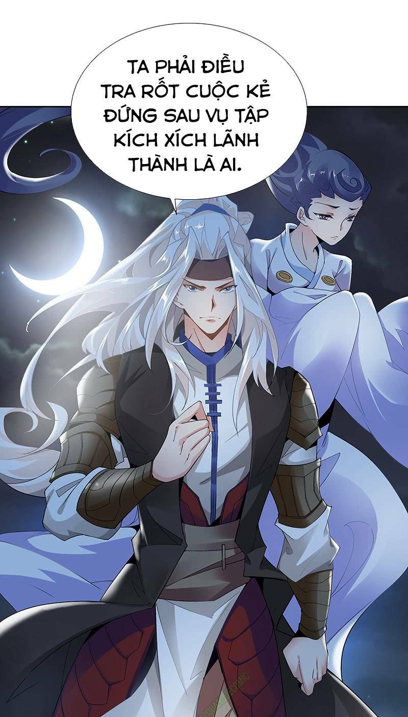 Thần Thương Dị Yêu Lục: Chapter 22