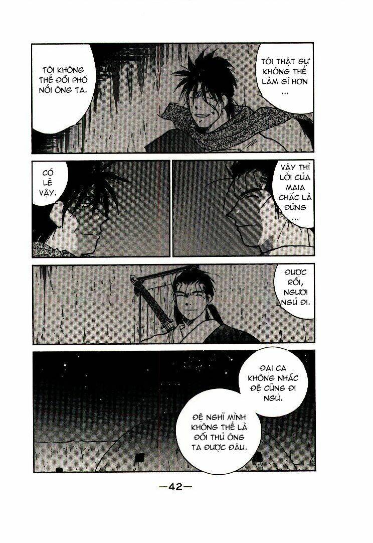 Kaiouki - Hải Hoàng Ký: Chapter 33