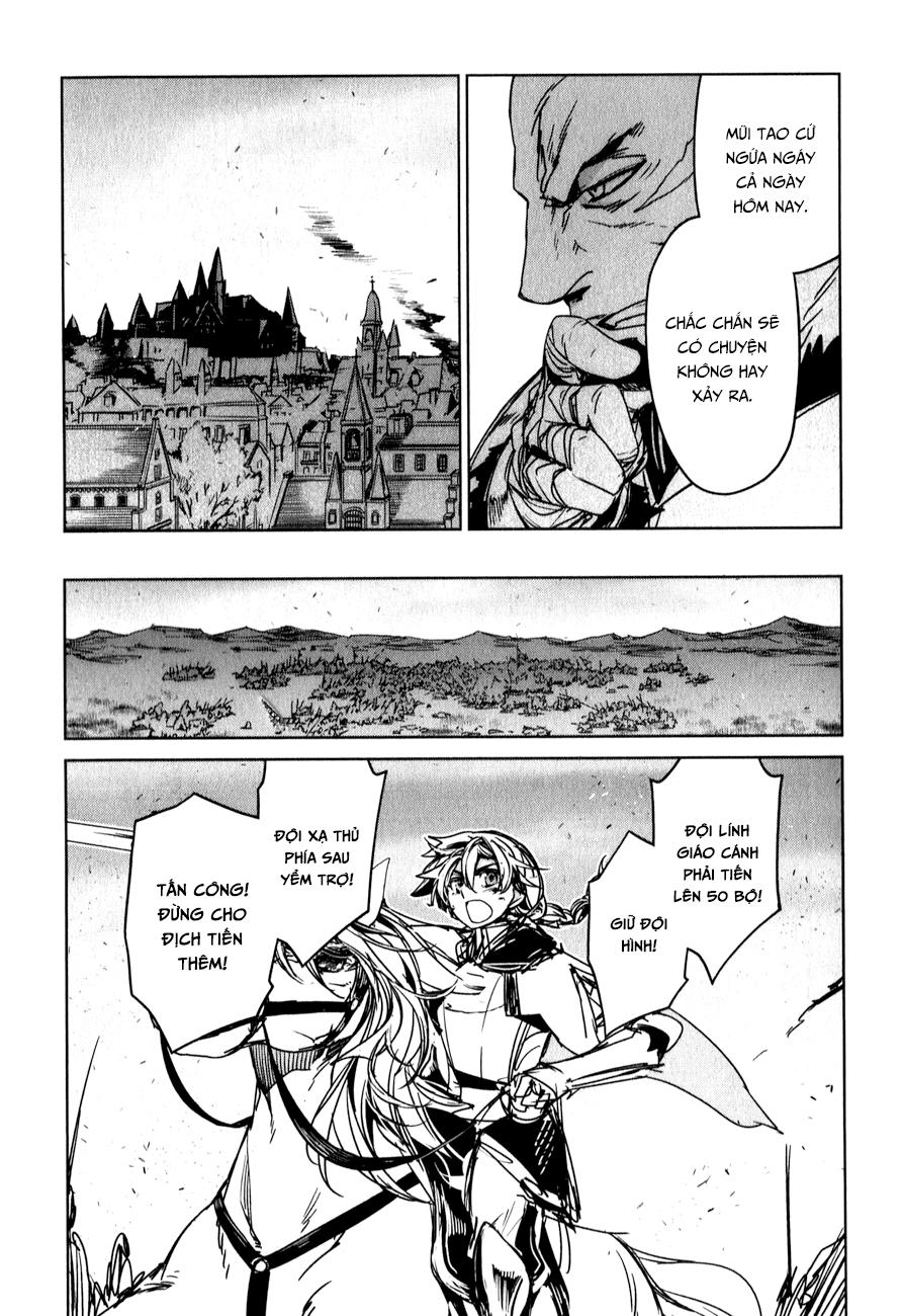 Maoyuu Maoh Yuusha: Chapter 37.1