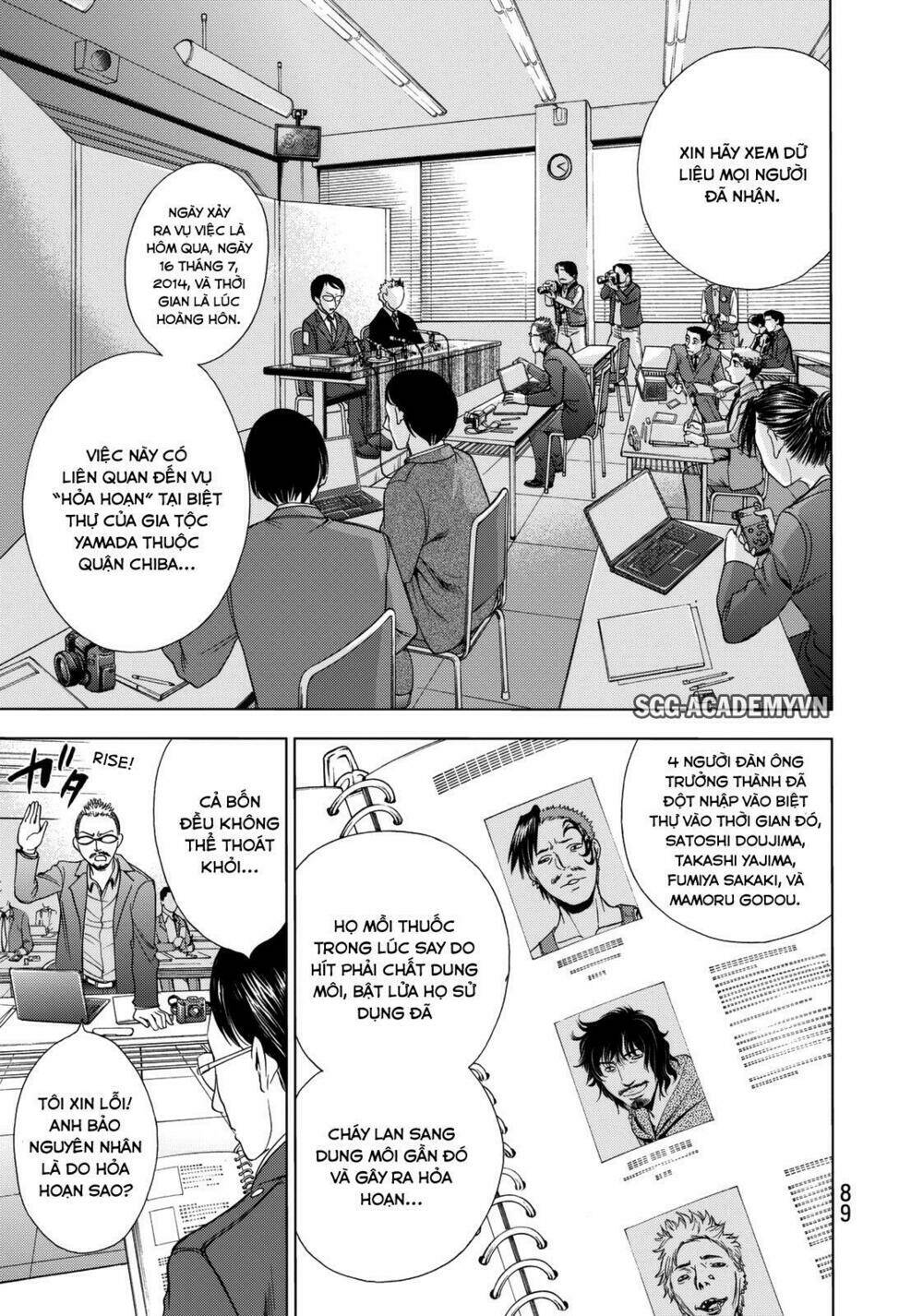 Deathtopia: Chapter 18