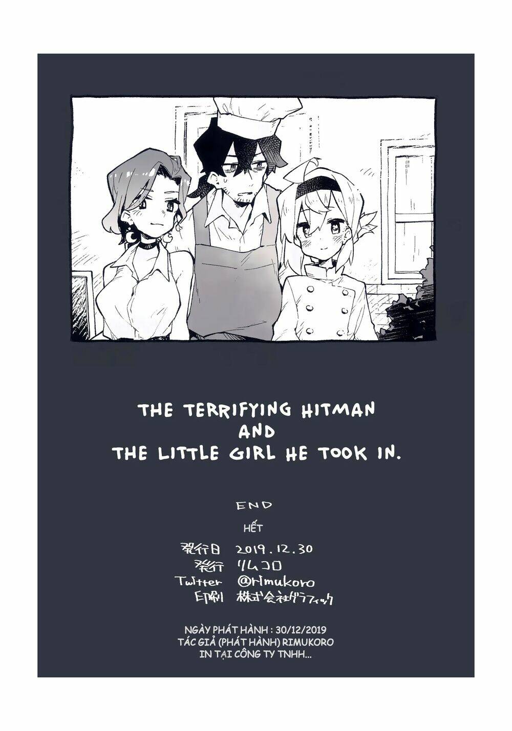 The Story Of A Terrifying Hitman And A Little Girl: Chapter 11