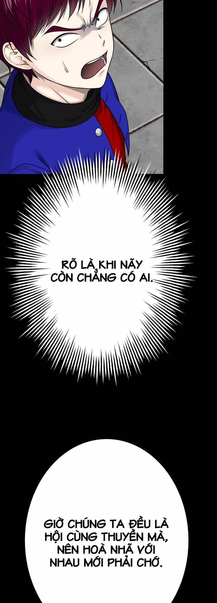 Trò Chơi Của Chúa Thượng: Chapter 22