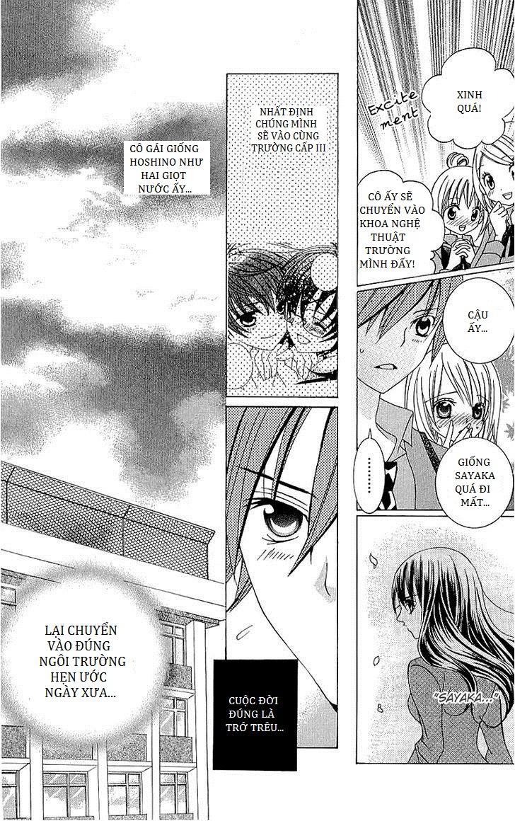 Mình Thích Cậu Đó, Suzuki: Chapter 37