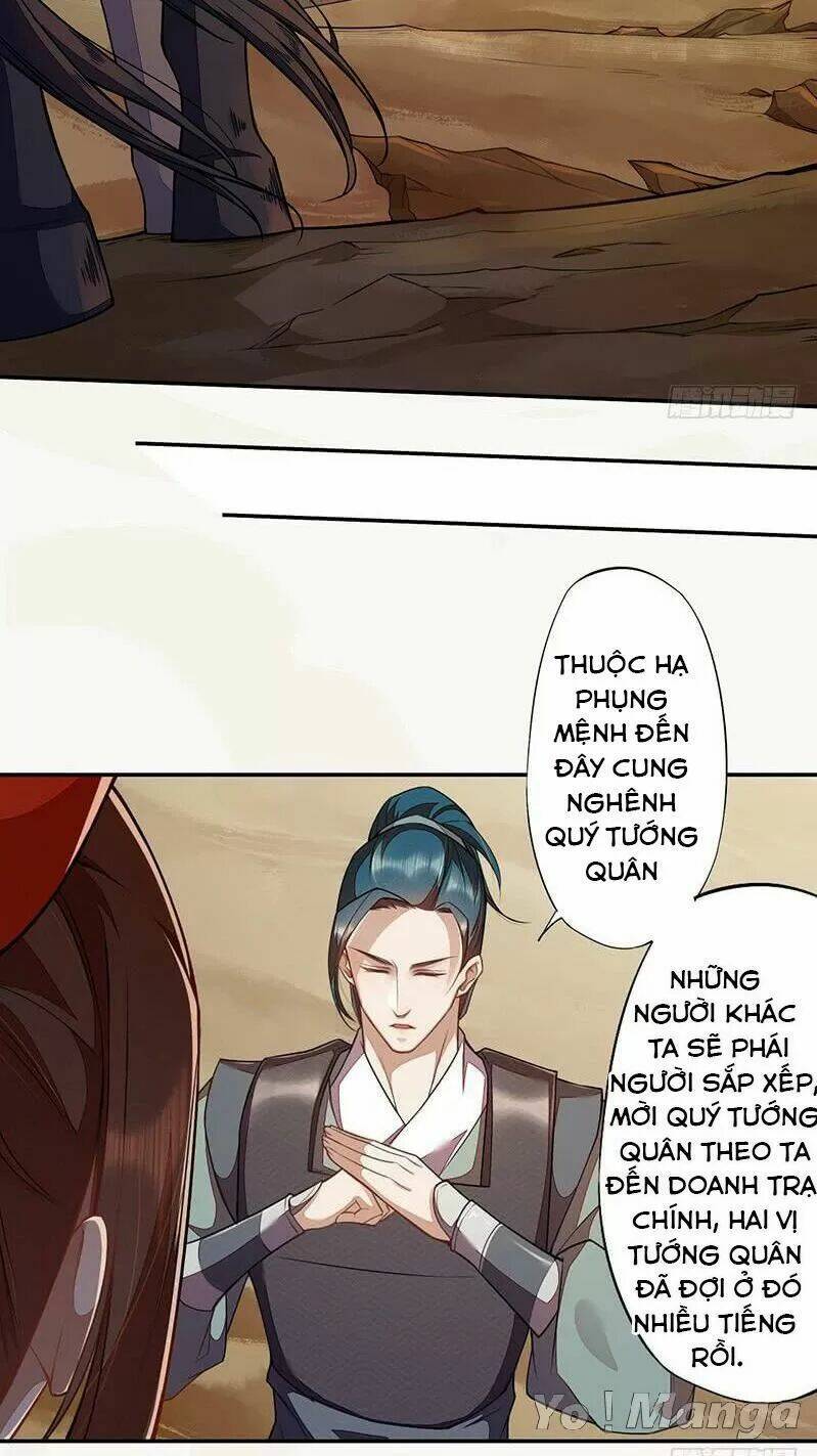 Tuyệt Thế Luyện Đan Sư: Chapter 118