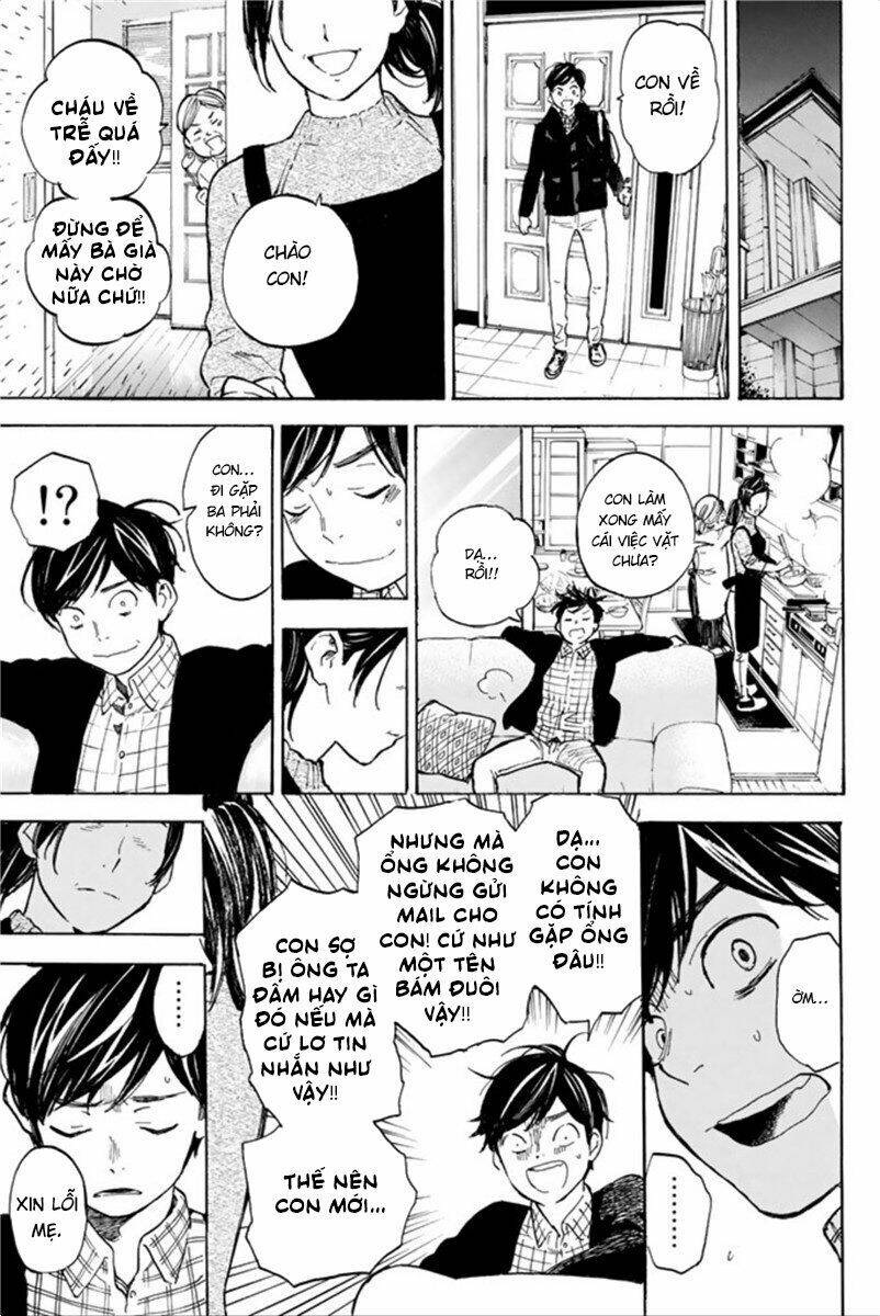 Forget Me Not: Chapter 43