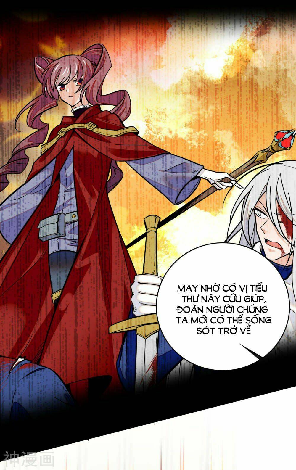 Huyết Túc Khế Ứớc: Chapter 11