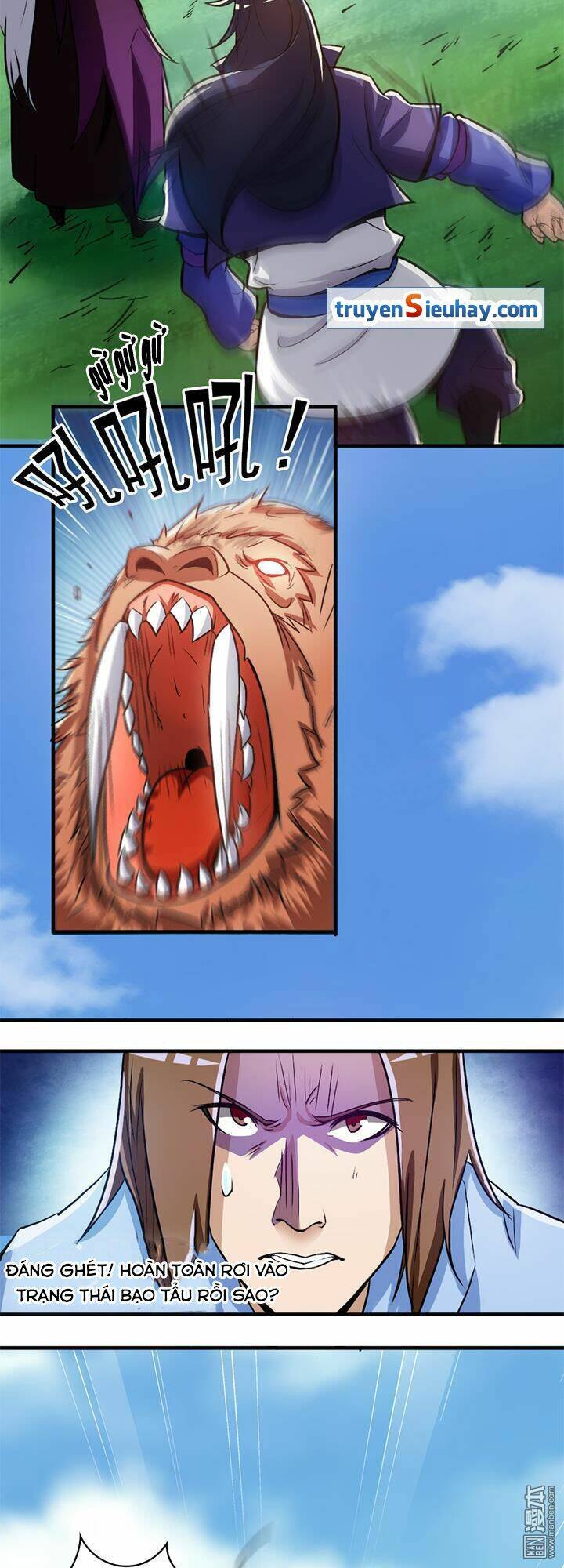 Lâm Phi Truyện: Chapter 23