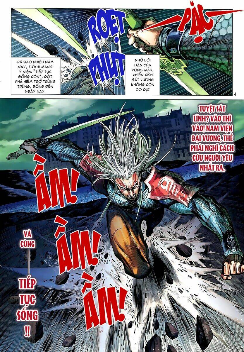 Thiết Tướng Tung Hoành: Chapter 35