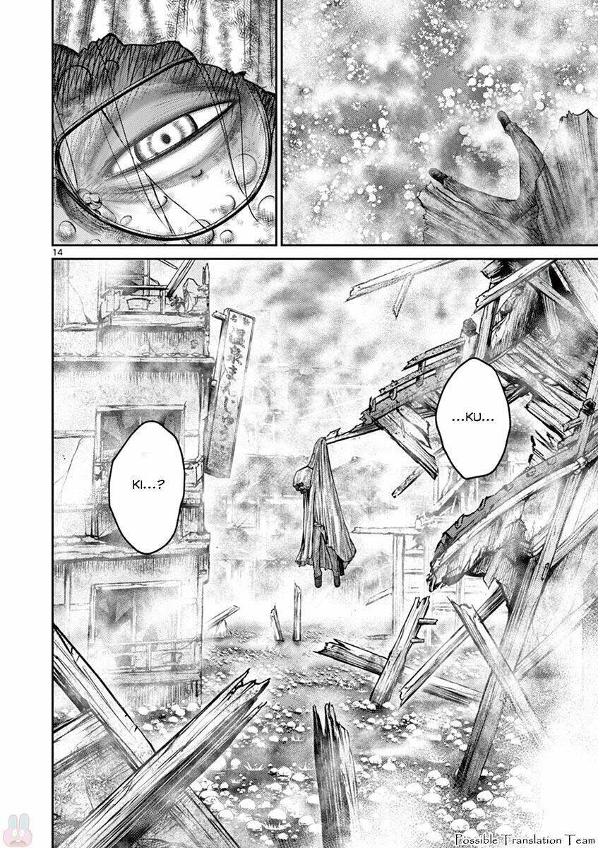 Imawa No Michi No Alice: Alice On Border Road: Chapter 25