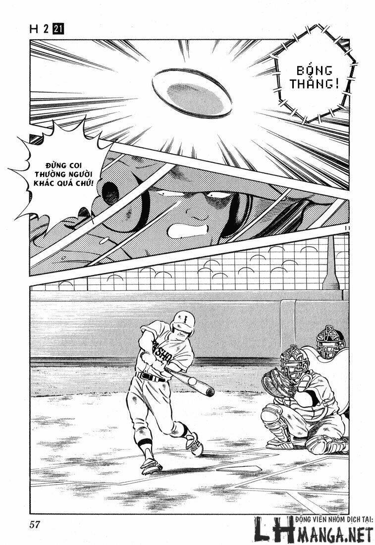 H2: Chapter 202
