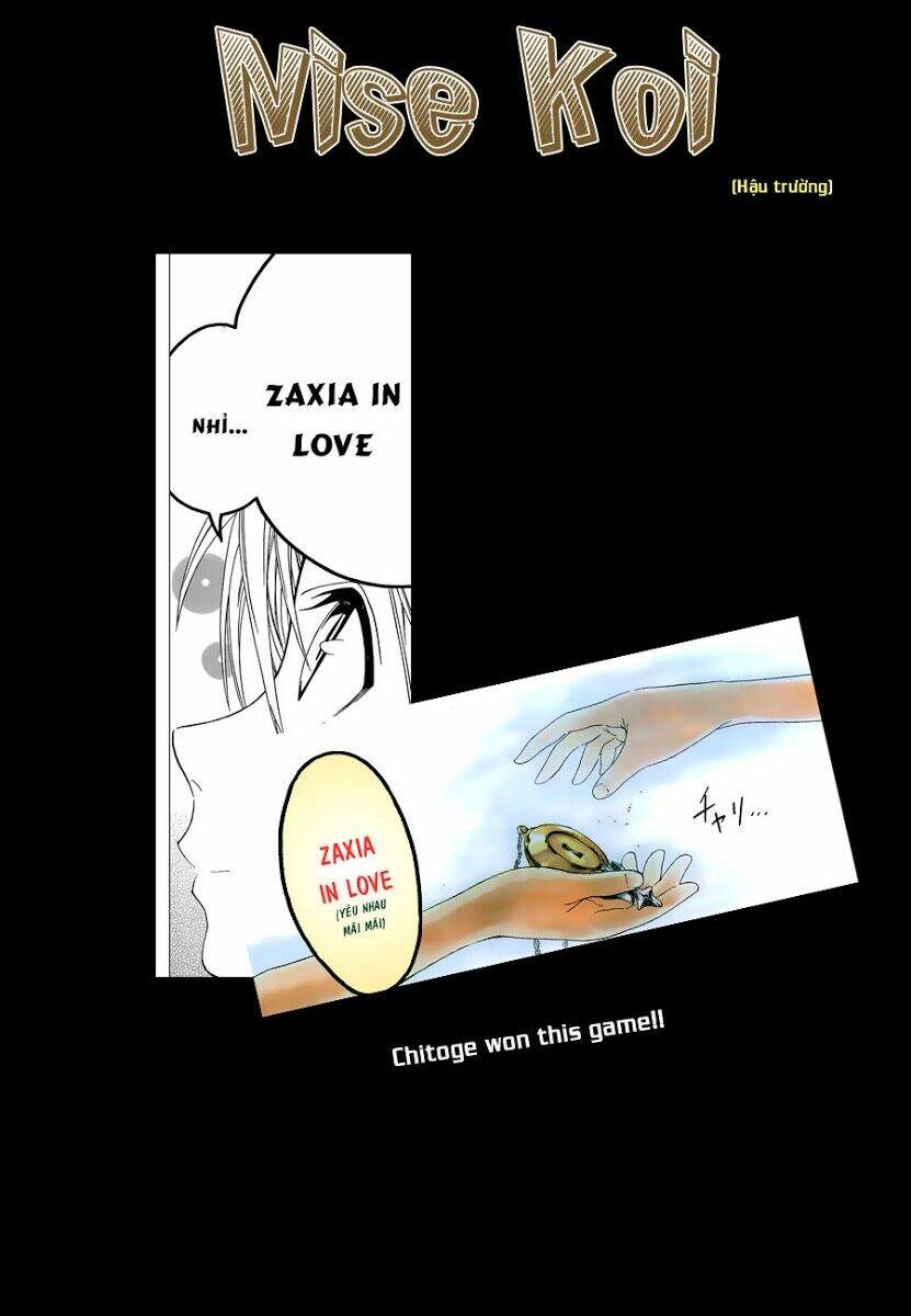 Tình Yêu Ngang Trái: Chapter 13